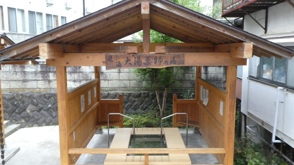 f:id:ho8810:20181123112730j:plain