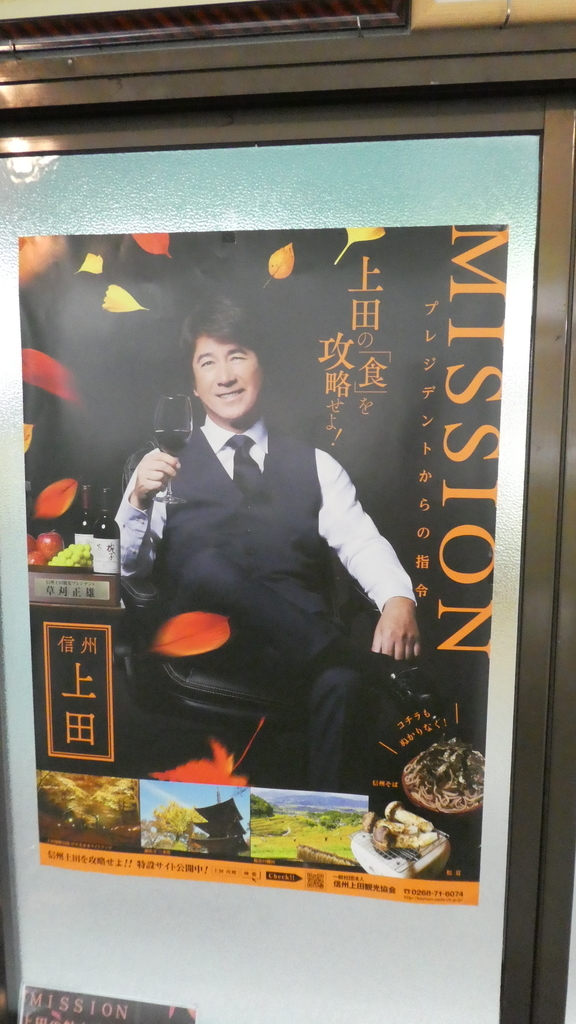 f:id:ho8810:20181123114231j:plain