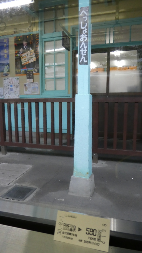 f:id:ho8810:20181123114638j:plain