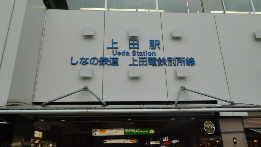 f:id:ho8810:20181123121231j:plain