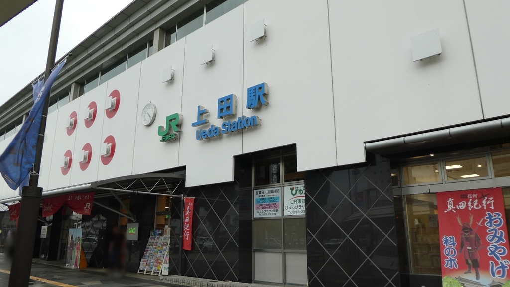 f:id:ho8810:20181126093236j:plain f:id:ho8810:20181126093236j:plain