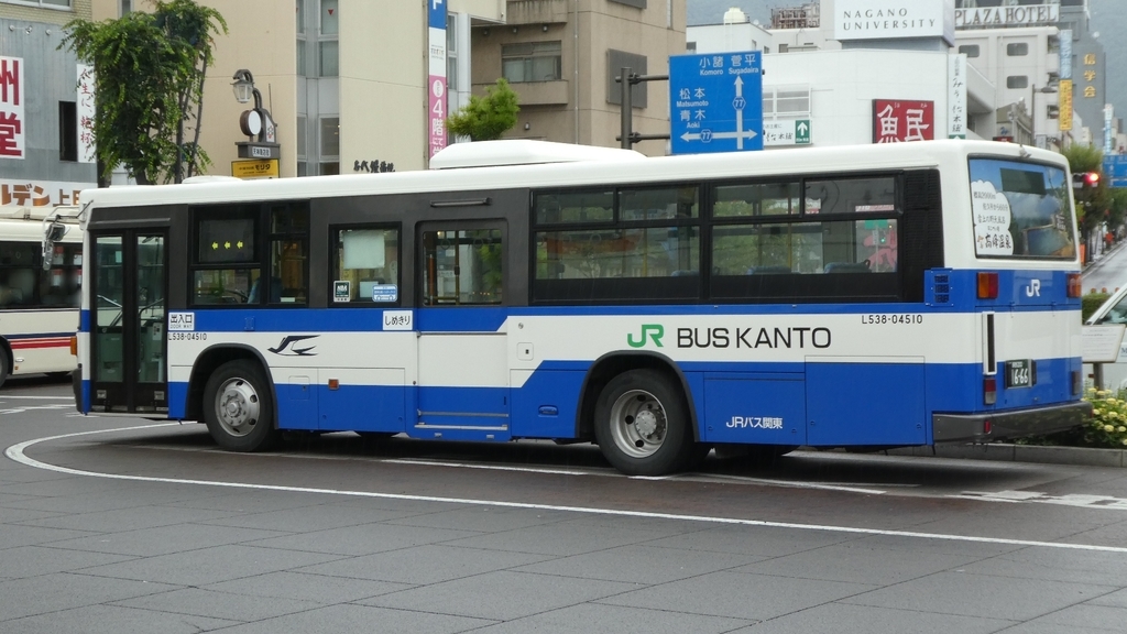 f:id:ho8810:20181126094537j:plain f:id:ho8810:20181126094537j:plain