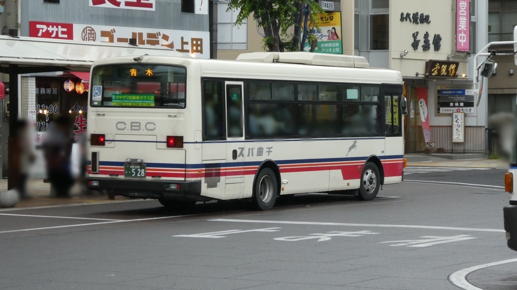 f:id:ho8810:20181126094945j:plain f:id:ho8810:20181126094945j:plain