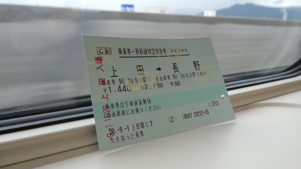 f:id:ho8810:20181126101622j:plain f:id:ho8810:20181126101622j:plain