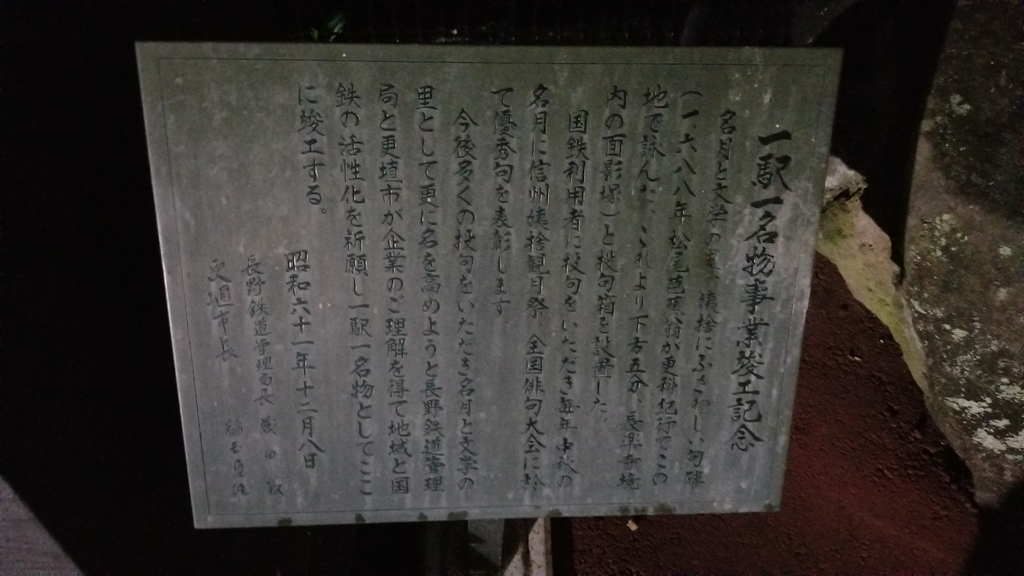 f:id:ho8810:20181127172402j:plain f:id:ho8810:20181127172402j:plain