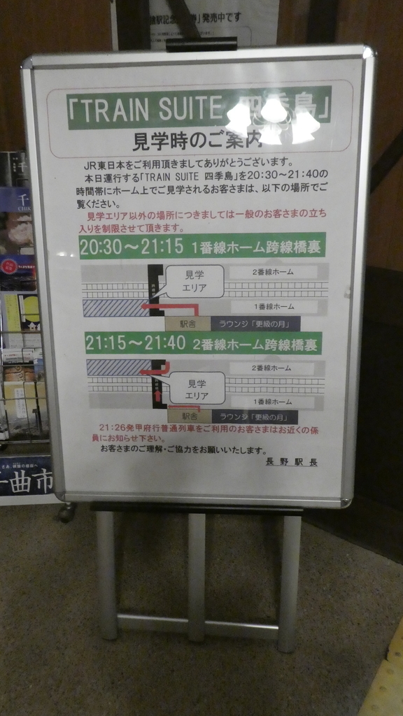f:id:ho8810:20181127174124j:plain f:id:ho8810:20181127174124j:plain