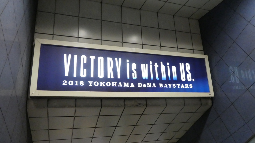 f:id:ho8810:20181201112312j:plain