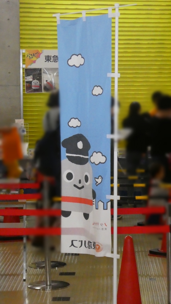 f:id:ho8810:20181204145044j:plain