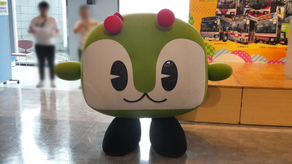 f:id:ho8810:20181204152943j:plain