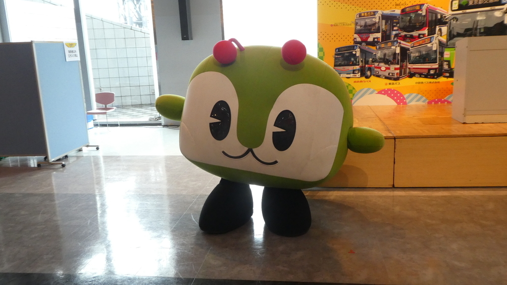 f:id:ho8810:20181204153601j:plain