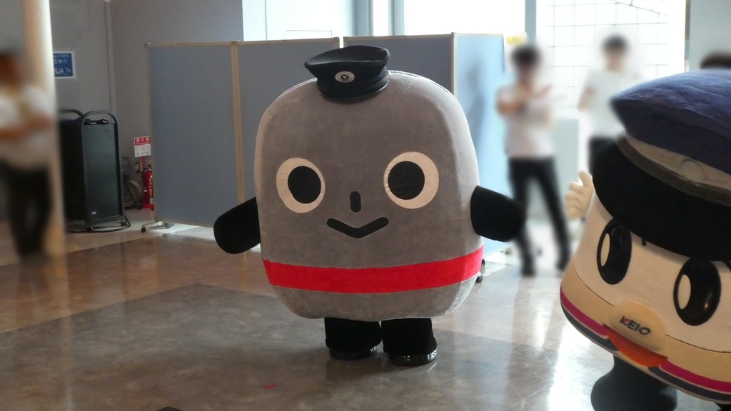 f:id:ho8810:20181204154149j:plain