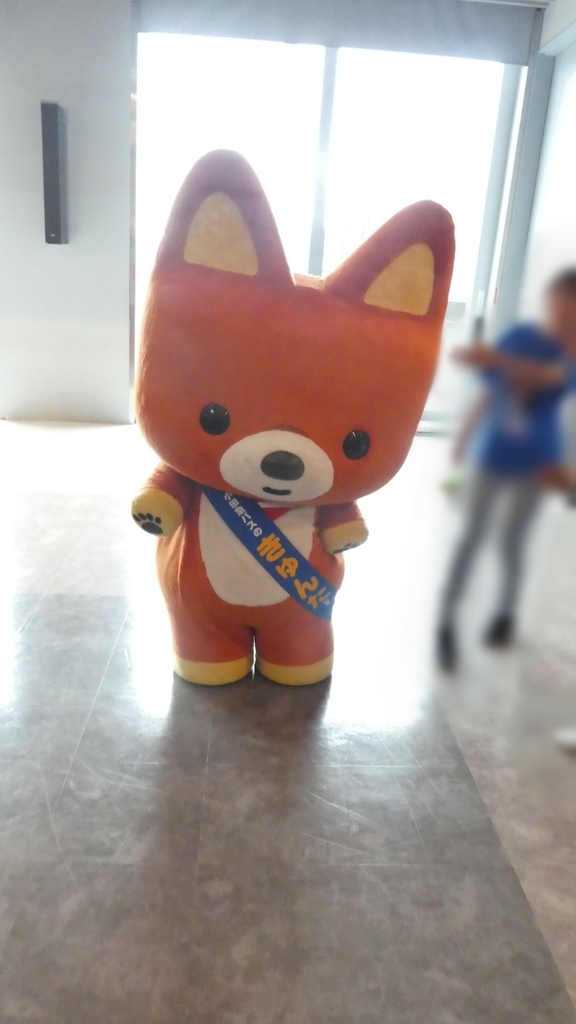 f:id:ho8810:20181204161308j:plain