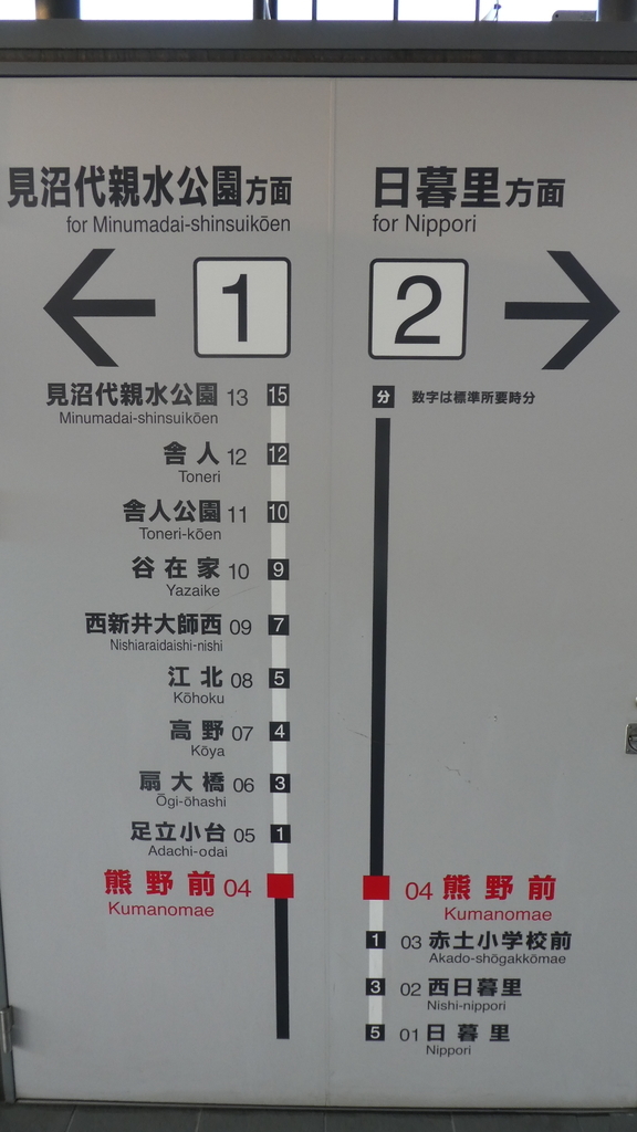 f:id:ho8810:20181218130200j:plain f:id:ho8810:20181218130200j:plain
