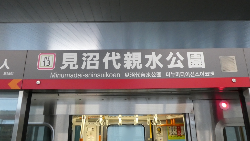 f:id:ho8810:20181218133444j:plain f:id:ho8810:20181218133444j:plain