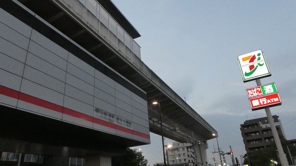 f:id:ho8810:20181218163315j:plain f:id:ho8810:20181218163315j:plain