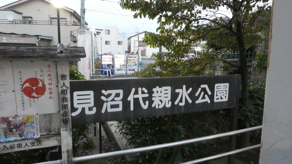 f:id:ho8810:20181218165531j:plain f:id:ho8810:20181218165531j:plain