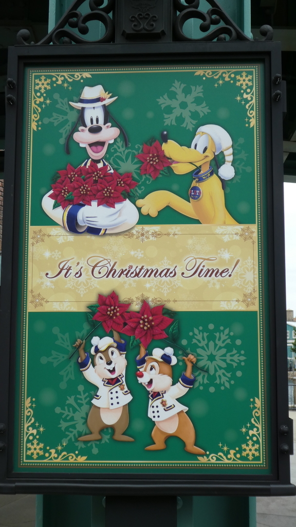 f:id:ho8810:20181226101520j:plain