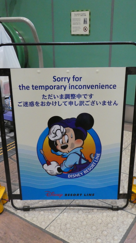 f:id:ho8810:20181226140150j:plain