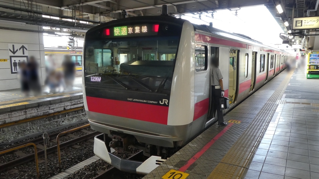 f:id:ho8810:20190103190859j:plain