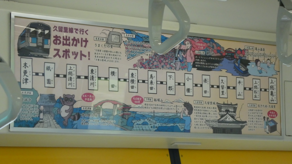 f:id:ho8810:20190107171035j:plain
