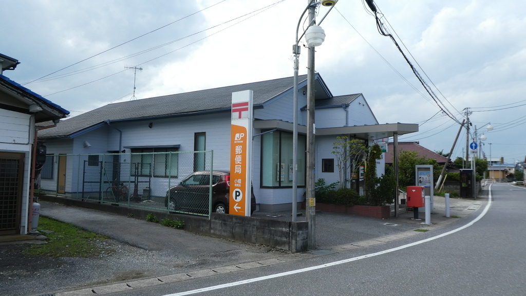 f:id:ho8810:20190110163101j:plain