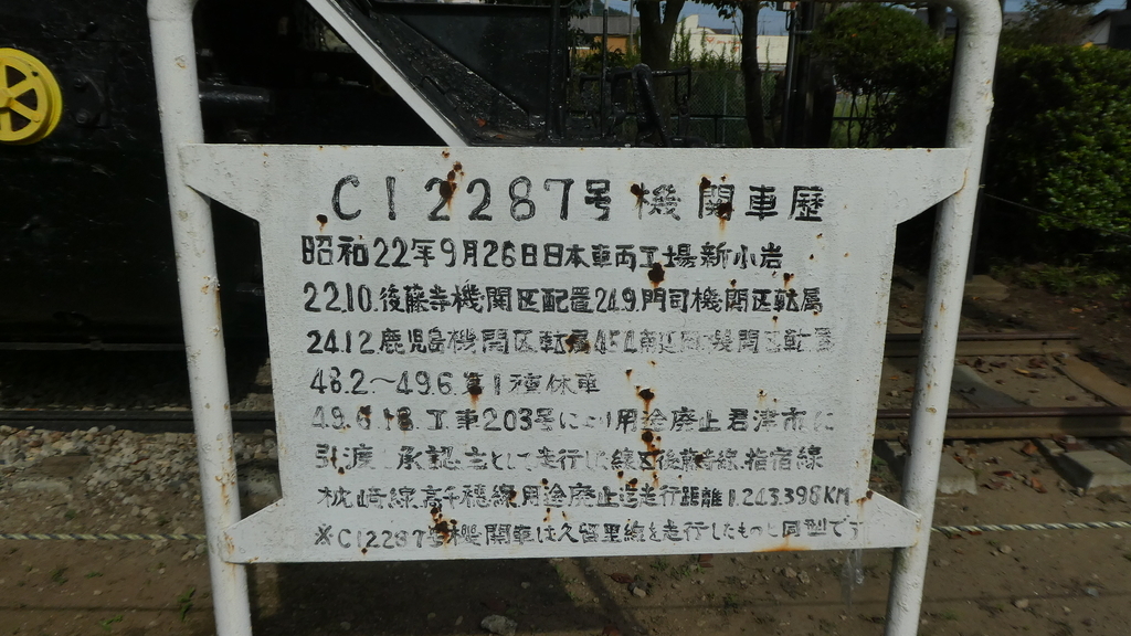 f:id:ho8810:20190110191517j:plain