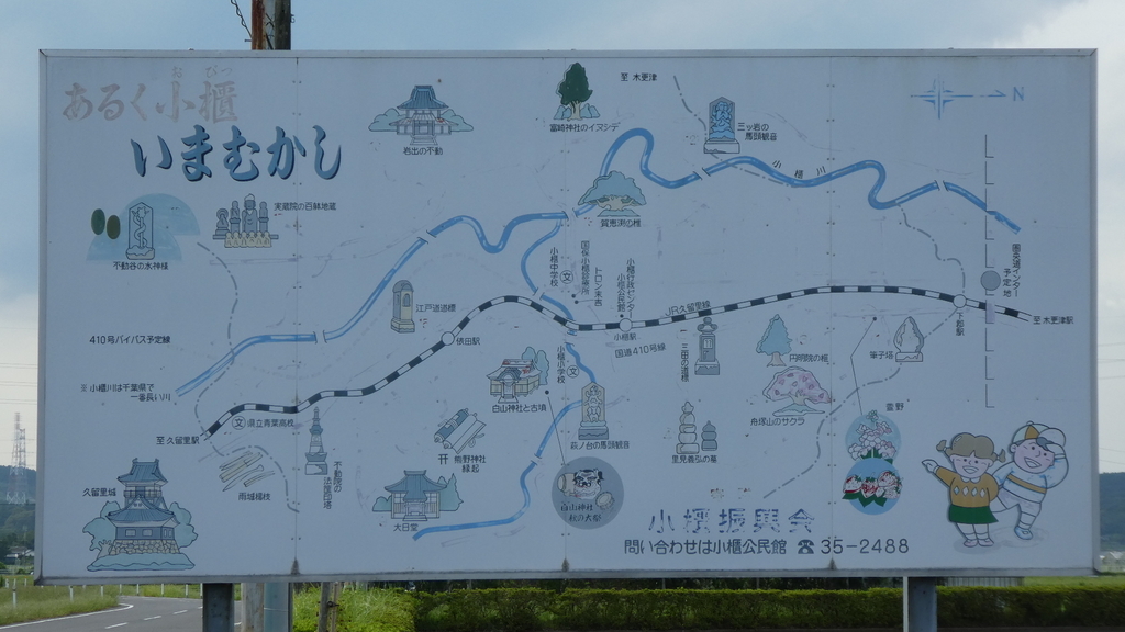 f:id:ho8810:20190110195108j:plain