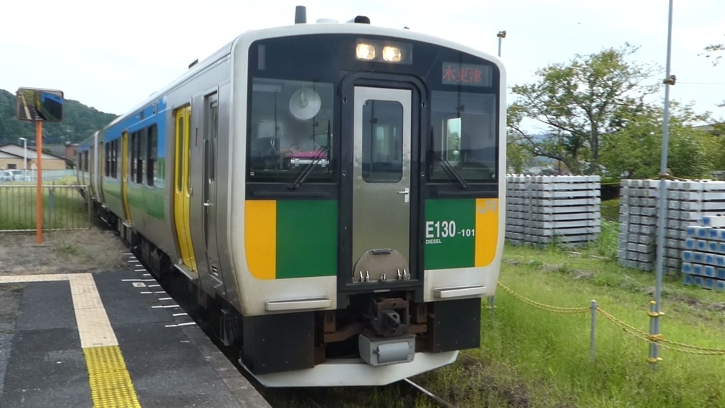 f:id:ho8810:20190110202126j:plain