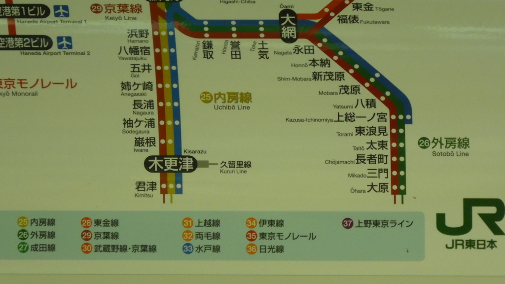 f:id:ho8810:20190110203410j:plain