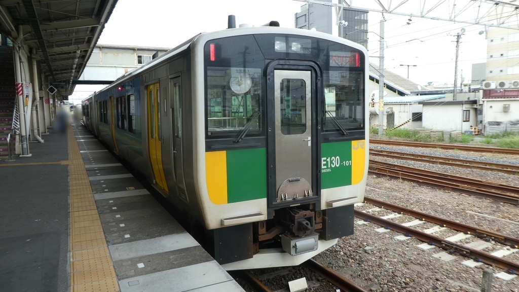 f:id:ho8810:20190110205632j:plain