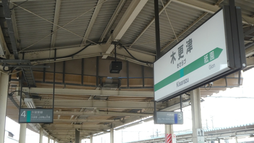 f:id:ho8810:20190110205741j:plain
