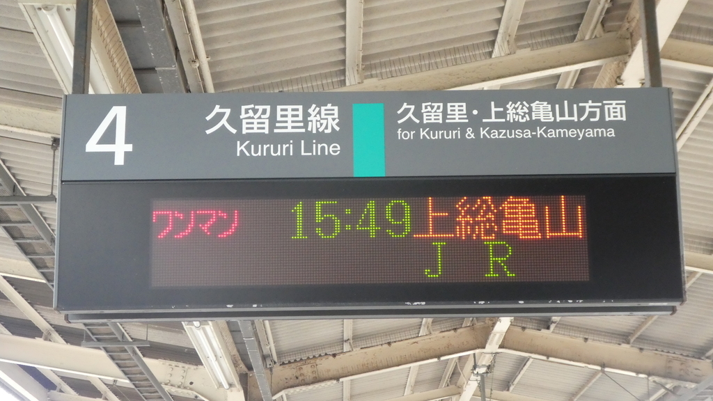 f:id:ho8810:20190110205820j:plain