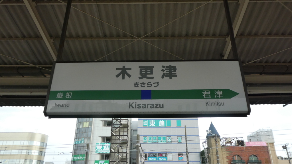 f:id:ho8810:20190111100307j:plain