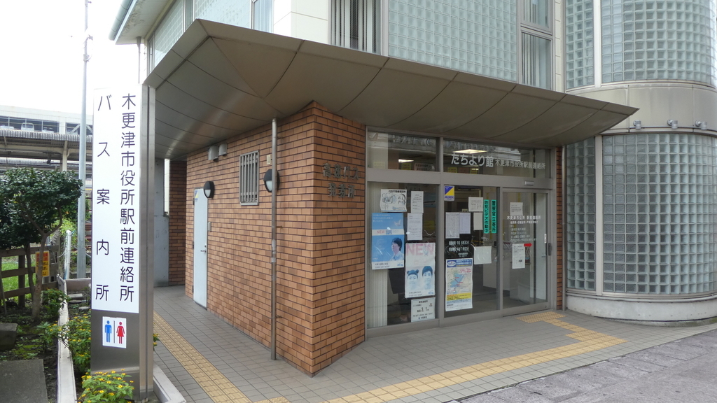 f:id:ho8810:20190111113606j:plain
