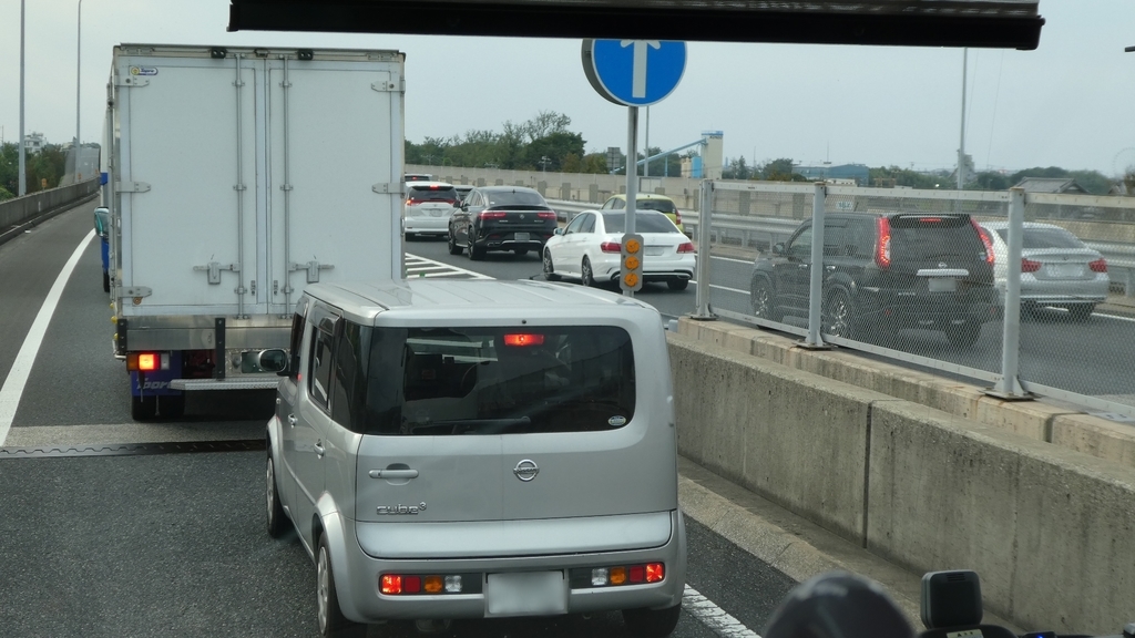 f:id:ho8810:20190111125301j:plain