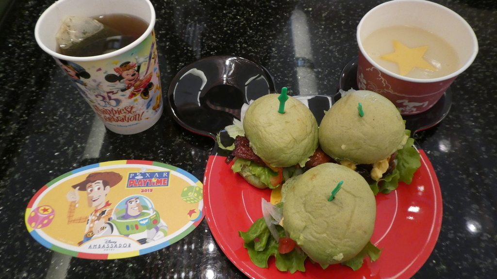 f:id:ho8810:20190122192635j:plain f:id:ho8810:20190122192635j:plain