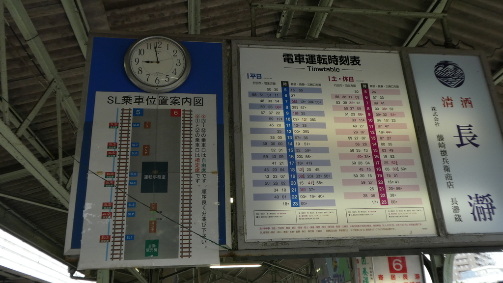 f:id:ho8810:20190124125450j:plain f:id:ho8810:20190124125450j:plain