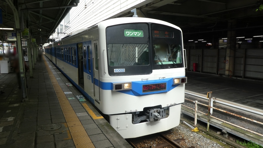 f:id:ho8810:20190124130020j:plain f:id:ho8810:20190124130020j:plain