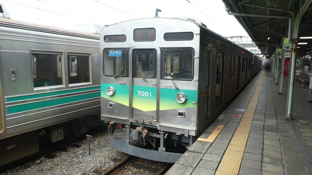 f:id:ho8810:20190124132648j:plain f:id:ho8810:20190124132648j:plain