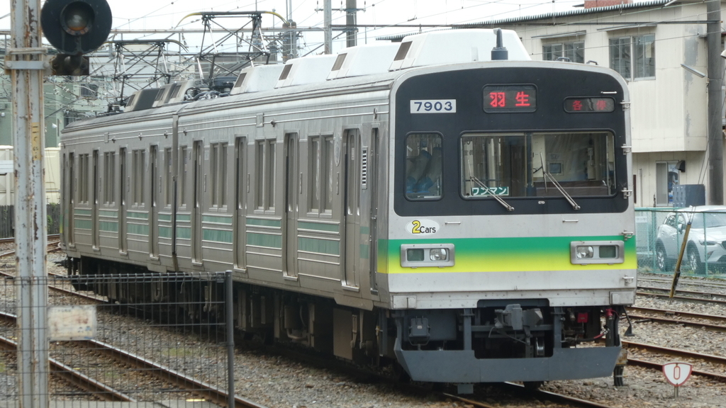 f:id:ho8810:20190124162543j:plain f:id:ho8810:20190124162543j:plain