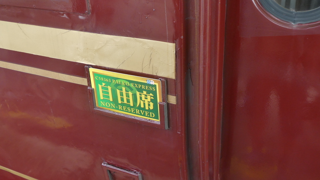 f:id:ho8810:20190126182508j:plain f:id:ho8810:20190126182508j:plain