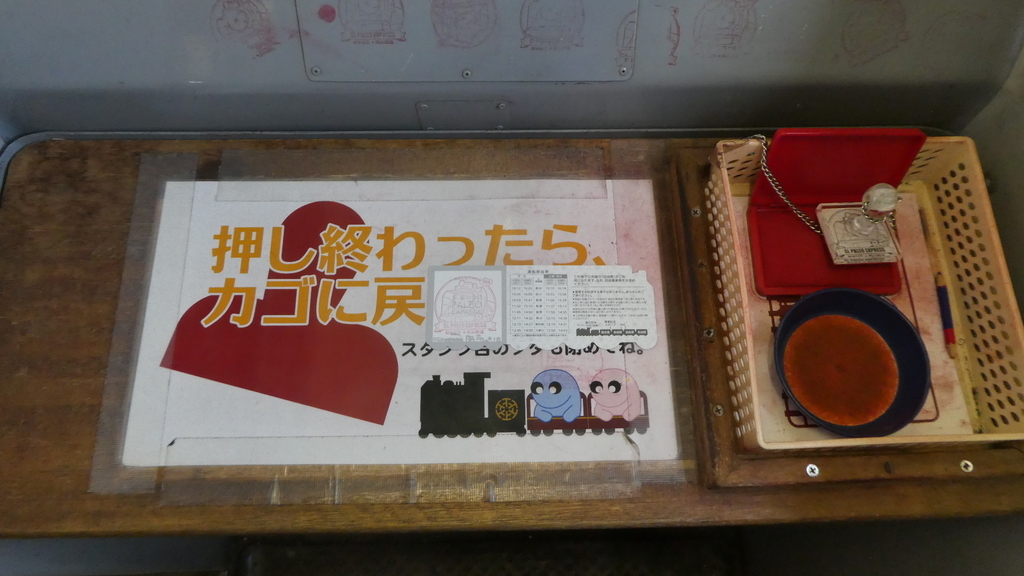 f:id:ho8810:20190126200928j:plain f:id:ho8810:20190126200928j:plain