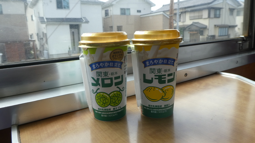 f:id:ho8810:20190126201003j:plain f:id:ho8810:20190126201003j:plain