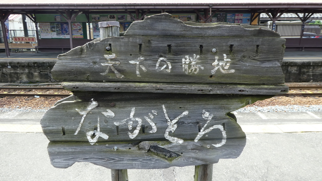 f:id:ho8810:20190129114423j:plain f:id:ho8810:20190129114423j:plain