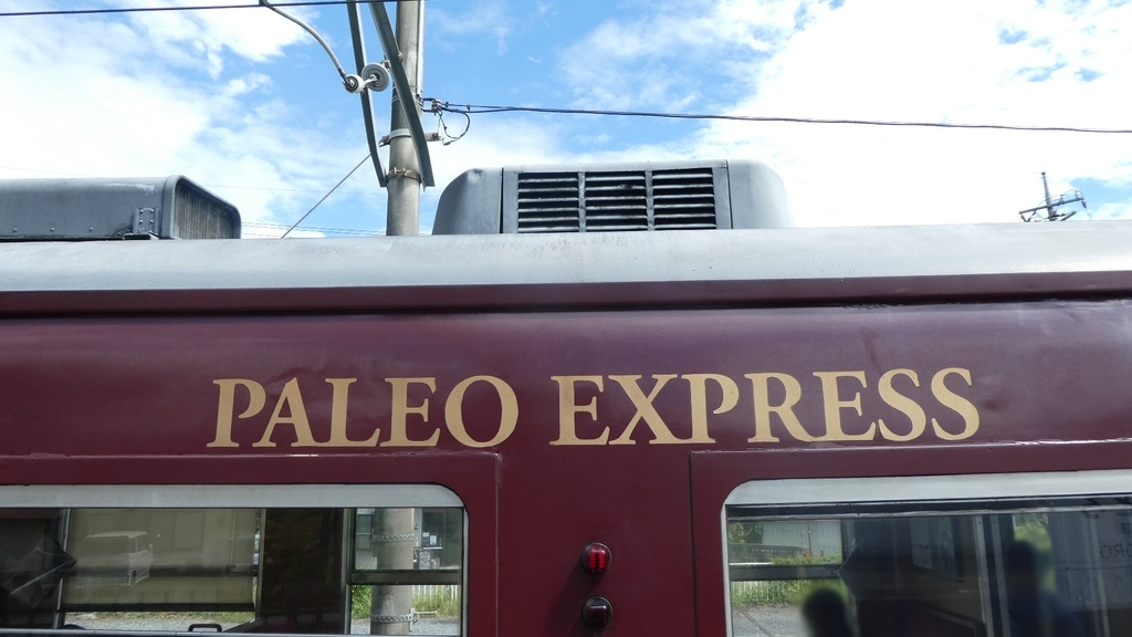 f:id:ho8810:20190129114558j:plain f:id:ho8810:20190129114558j:plain