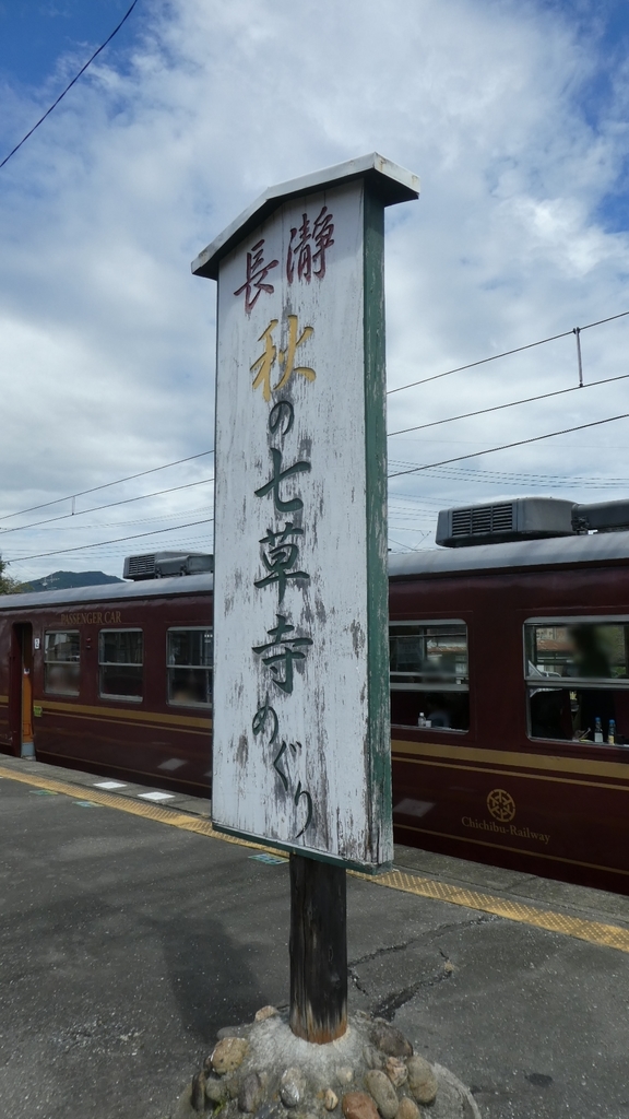f:id:ho8810:20190129115816j:plain f:id:ho8810:20190129115816j:plain