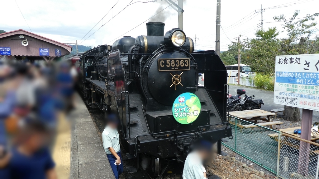 f:id:ho8810:20190129150236j:plain f:id:ho8810:20190129150236j:plain