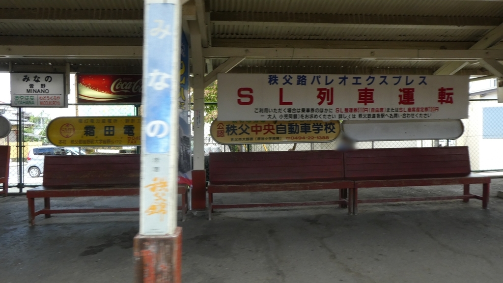 f:id:ho8810:20190129163313j:plain f:id:ho8810:20190129163313j:plain