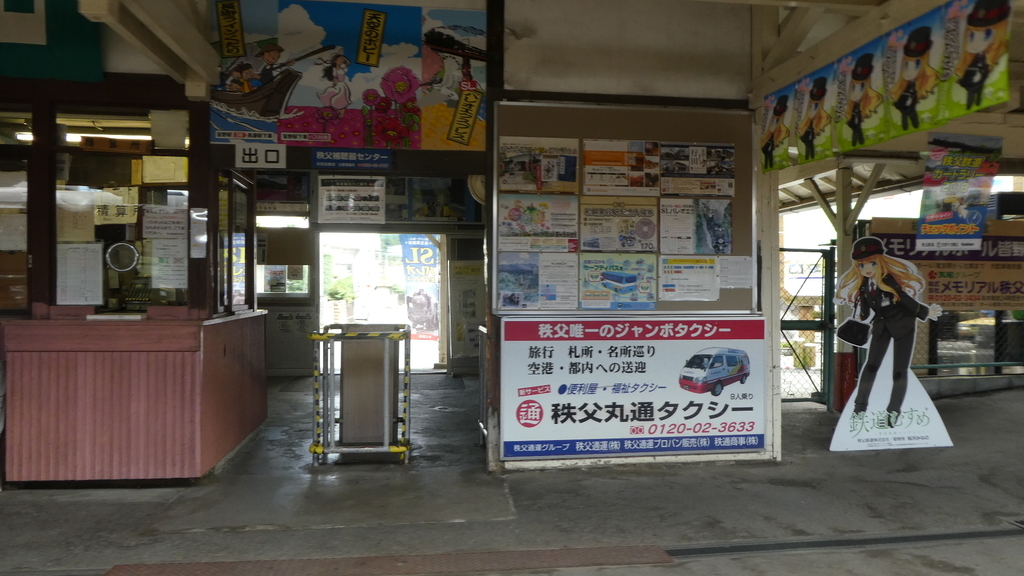 f:id:ho8810:20190129163642j:plain f:id:ho8810:20190129163642j:plain