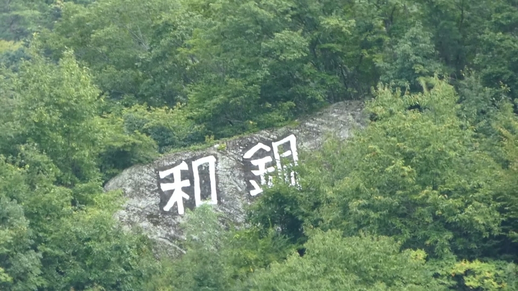 f:id:ho8810:20190129170017j:plain f:id:ho8810:20190129170017j:plain